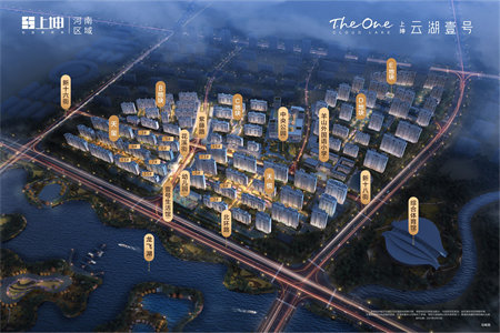 中迪国际社区3室2厅1卫59万77.28m2精装出售